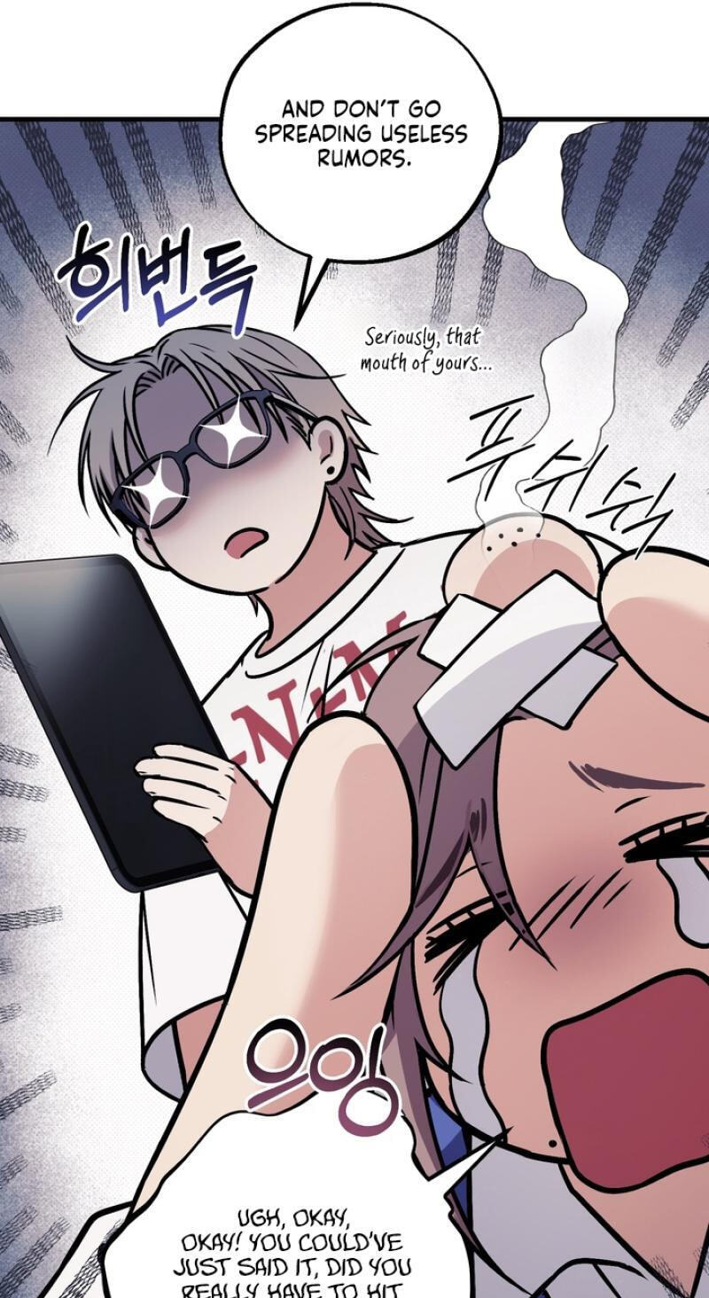 Read Vanilla Sundae chapter 15 image 85 on Lezhin