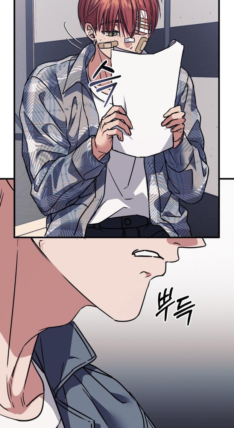Read Vanilla Sundae chapter 15 image 89 on Lezhin