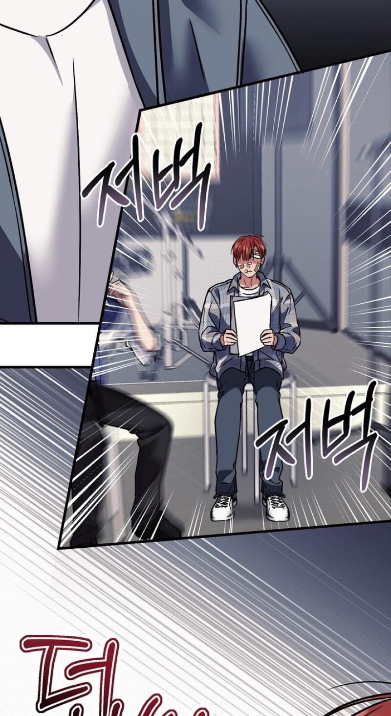 Read Vanilla Sundae chapter 15 image 90 on Lezhin
