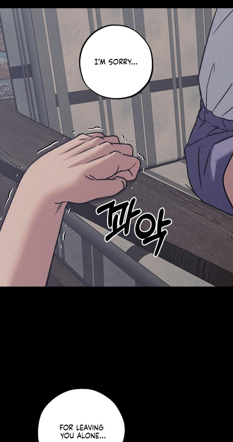 Read Vanilla Sundae chapter 16 image 16 on Lezhin