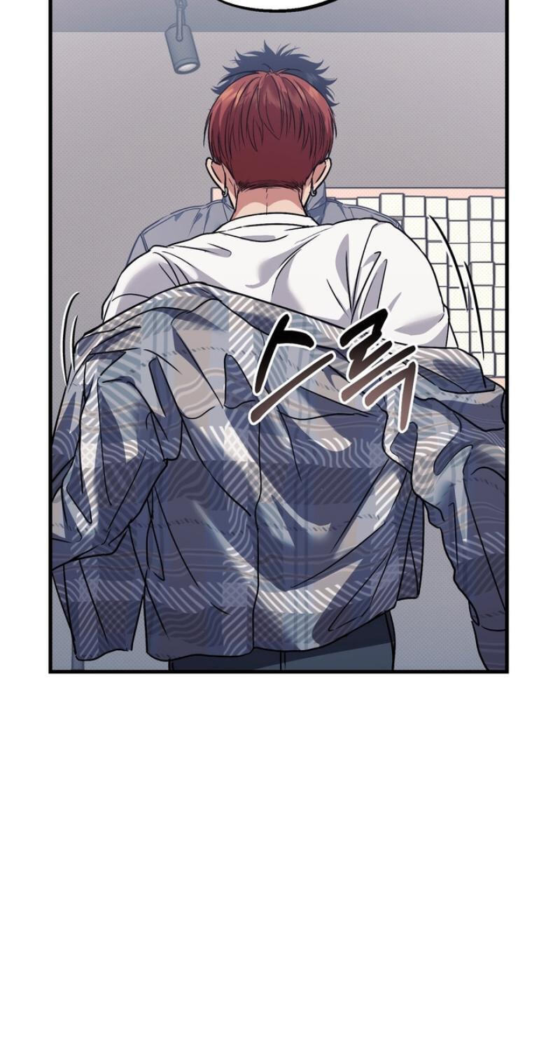 Read Vanilla Sundae chapter 16 image 38 on Lezhin