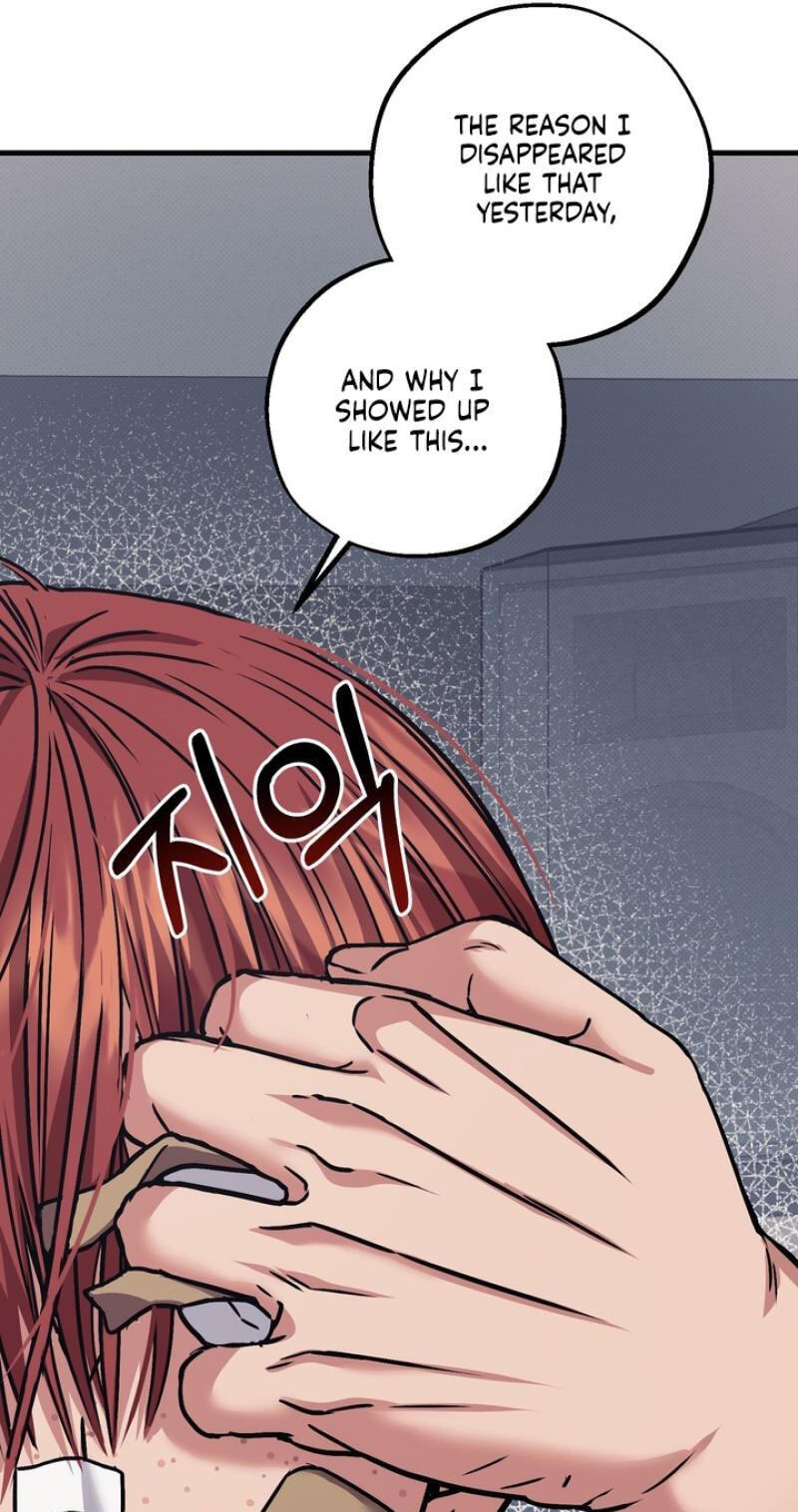 Read Vanilla Sundae chapter 16 image 40 on Lezhin