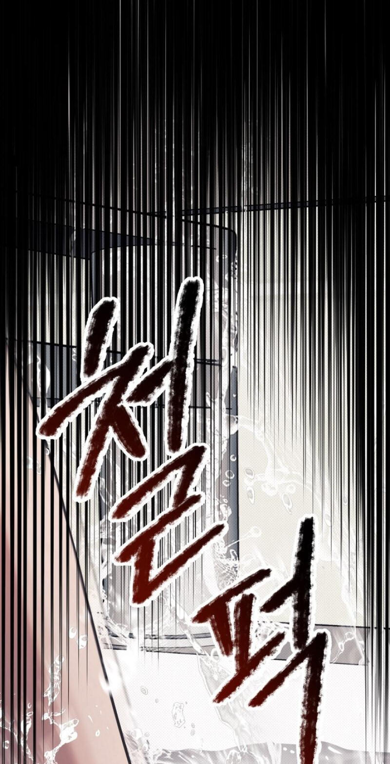 Read Vanilla Sundae chapter 16 image 60 on Lezhin