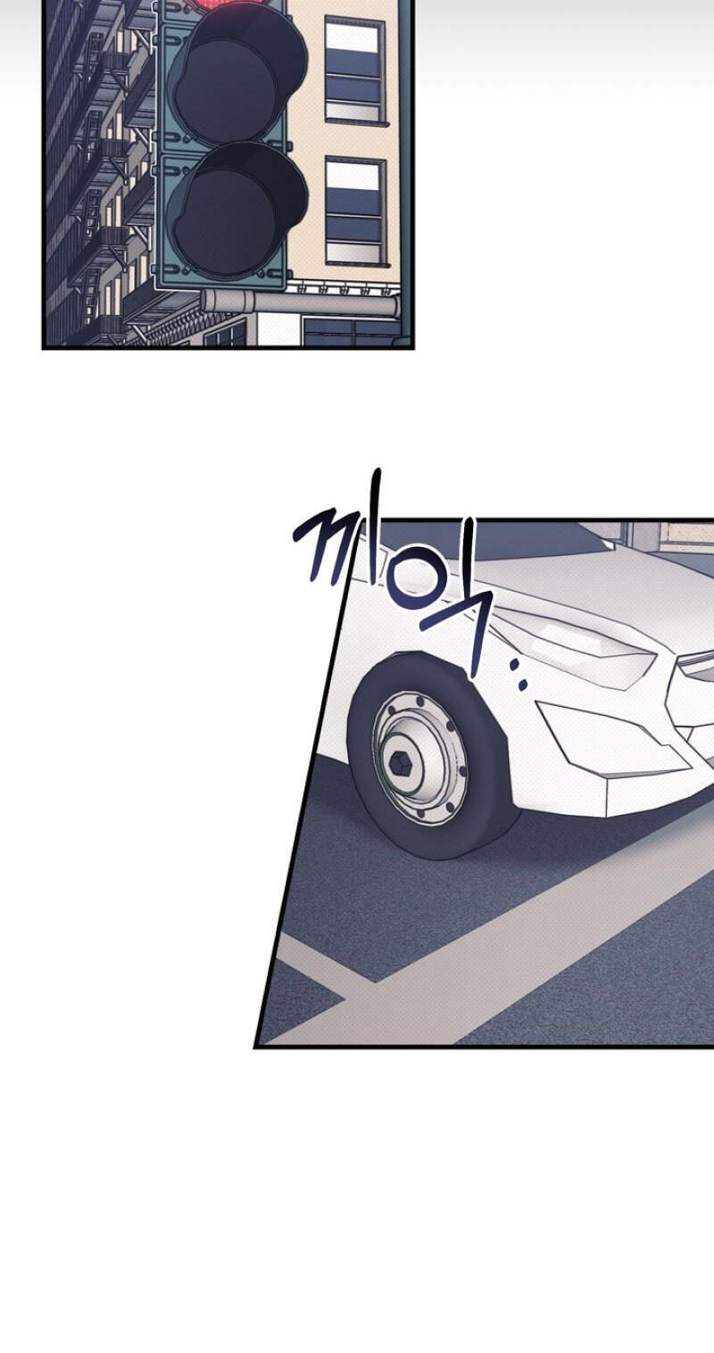 Read Vanilla Sundae chapter 16 image 71 on Lezhin