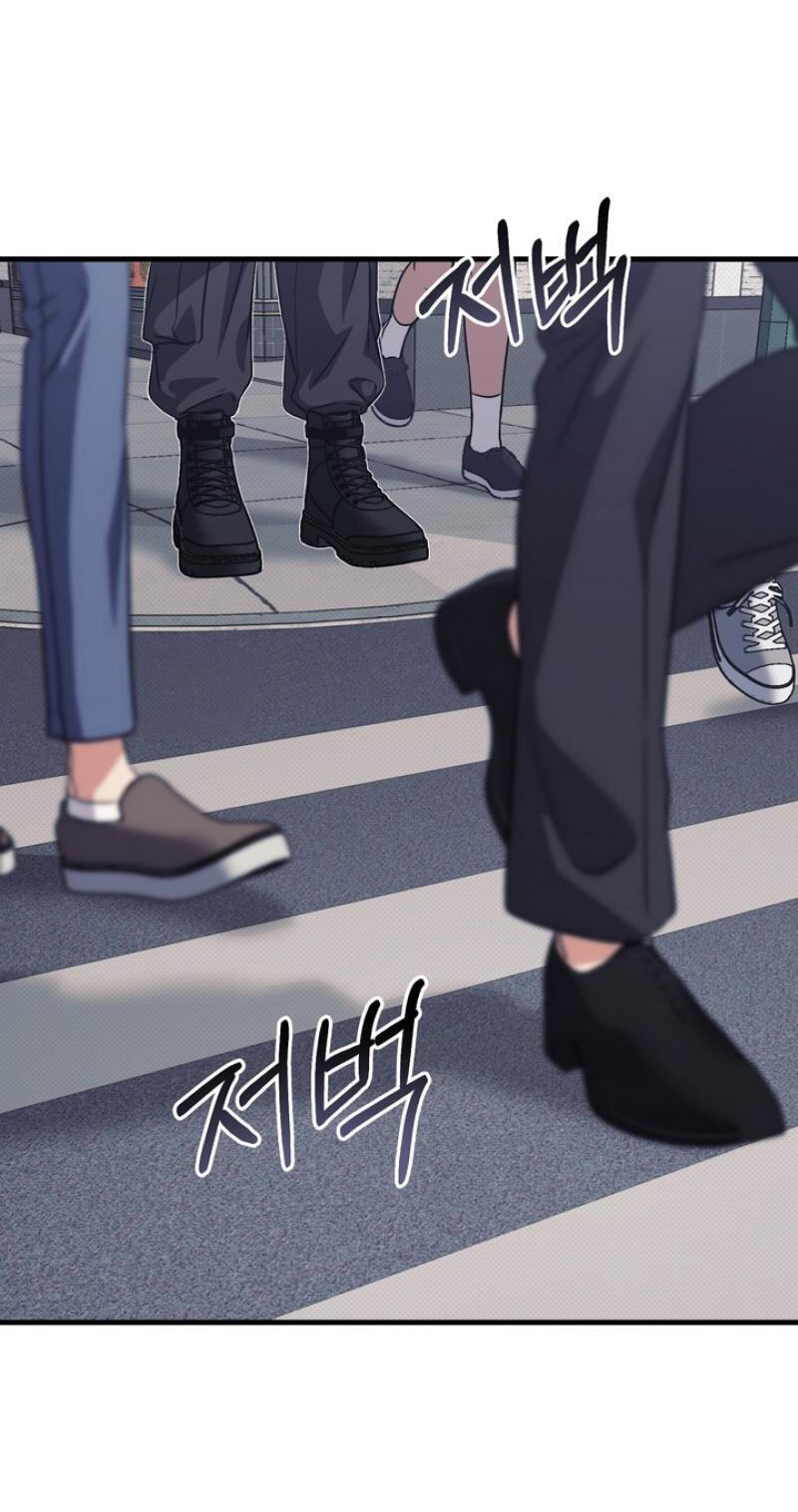 Read Vanilla Sundae chapter 16 image 72 on Lezhin