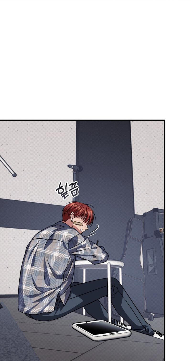 Read Vanilla Sundae chapter 16 image 81 on Lezhin