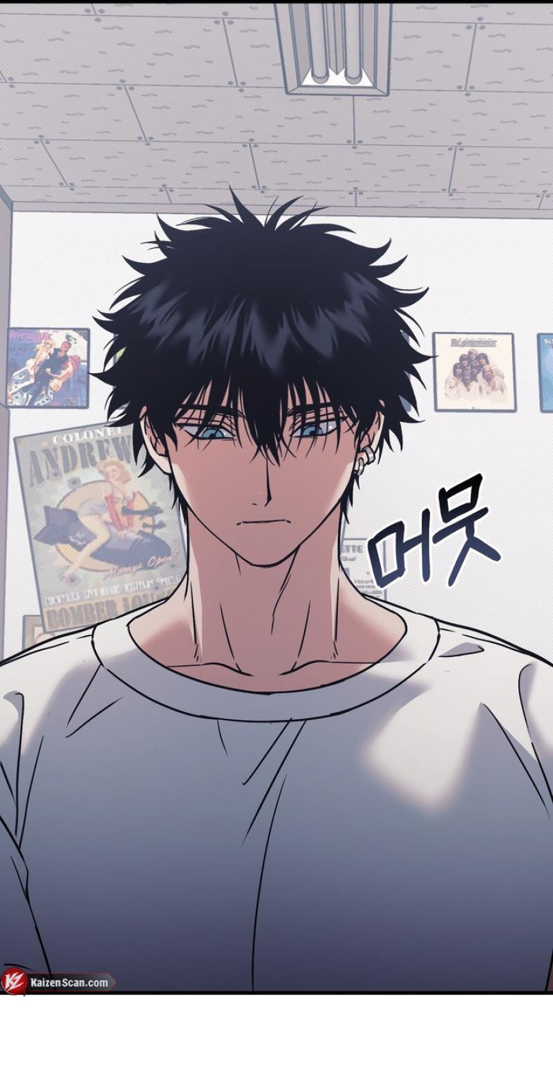 Read Vanilla Sundae chapter 16 image 88 on Lezhin