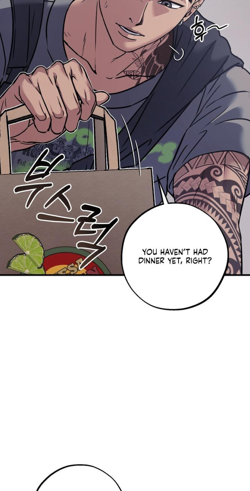 Read Vanilla Sundae chapter 16 image 96 on Lezhin