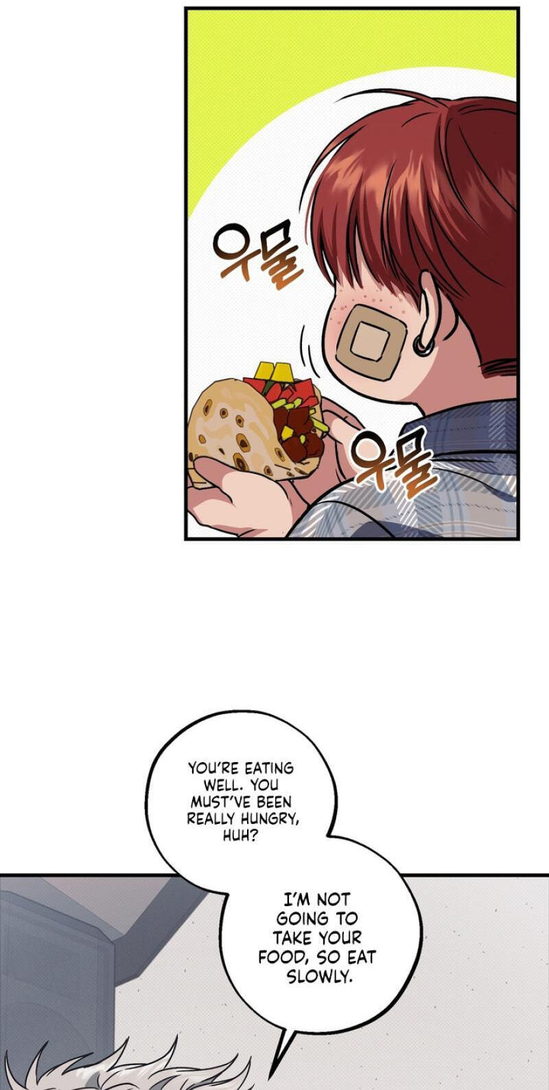 Read Vanilla Sundae chapter 17 image 2 on Lezhin