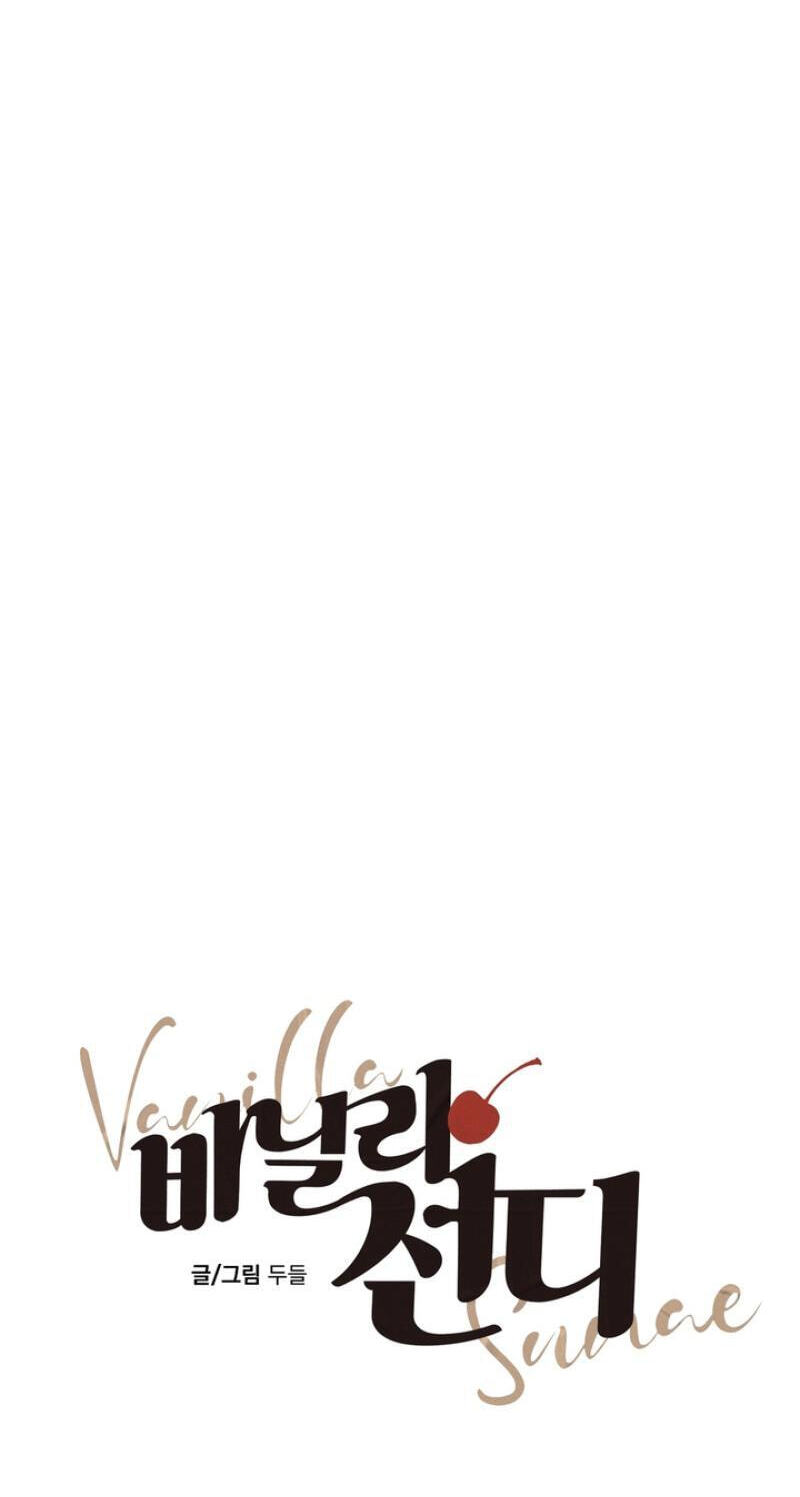 Read Vanilla Sundae chapter 17 image 27 on Lezhin