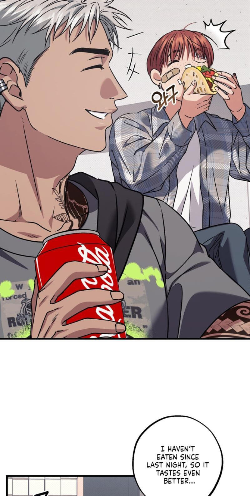 Read Vanilla Sundae chapter 17 image 3 on Lezhin