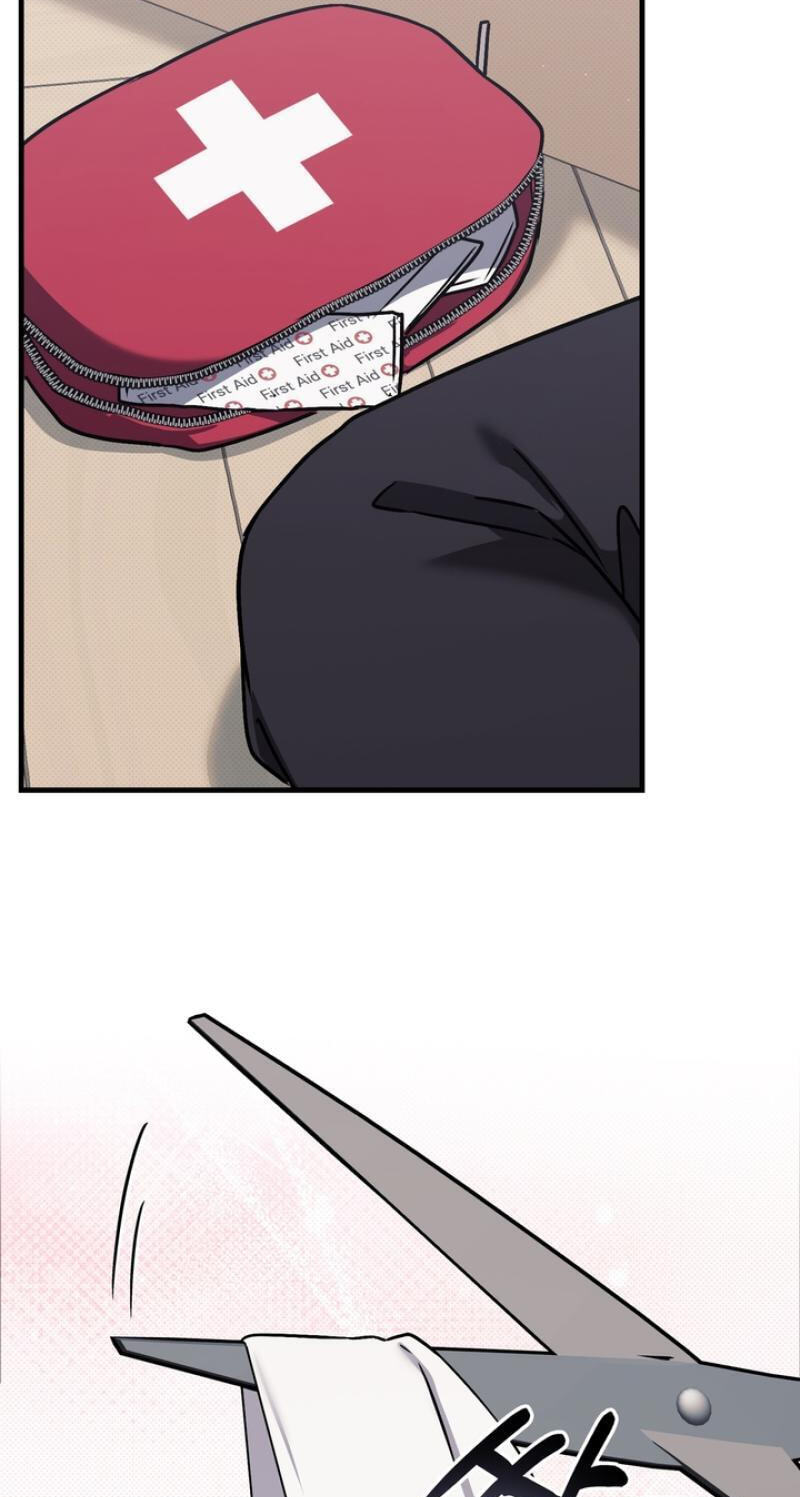 Read Vanilla Sundae chapter 17 image 30 on Lezhin