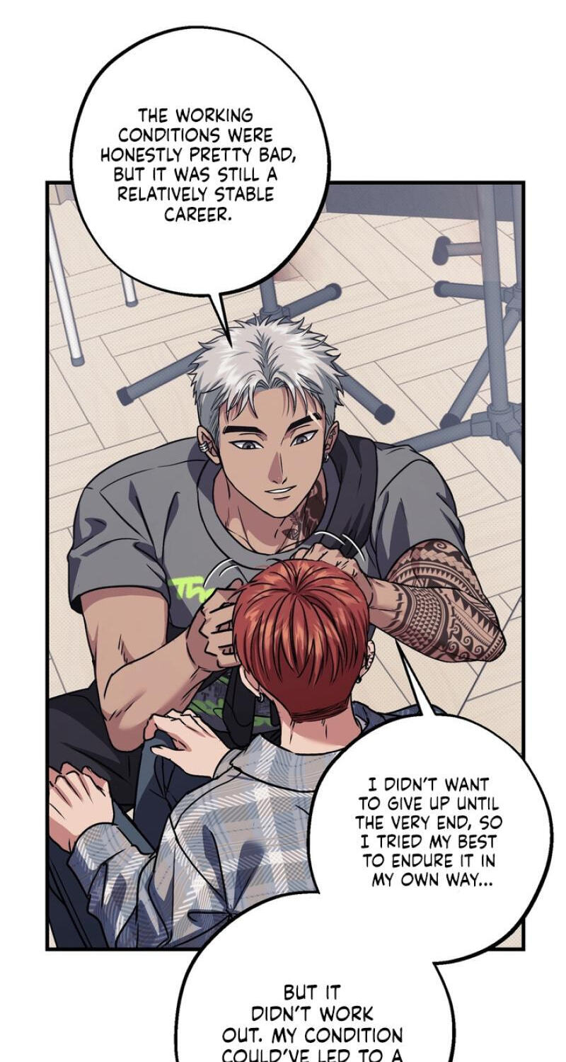 Read Vanilla Sundae chapter 17 image 43 on Lezhin