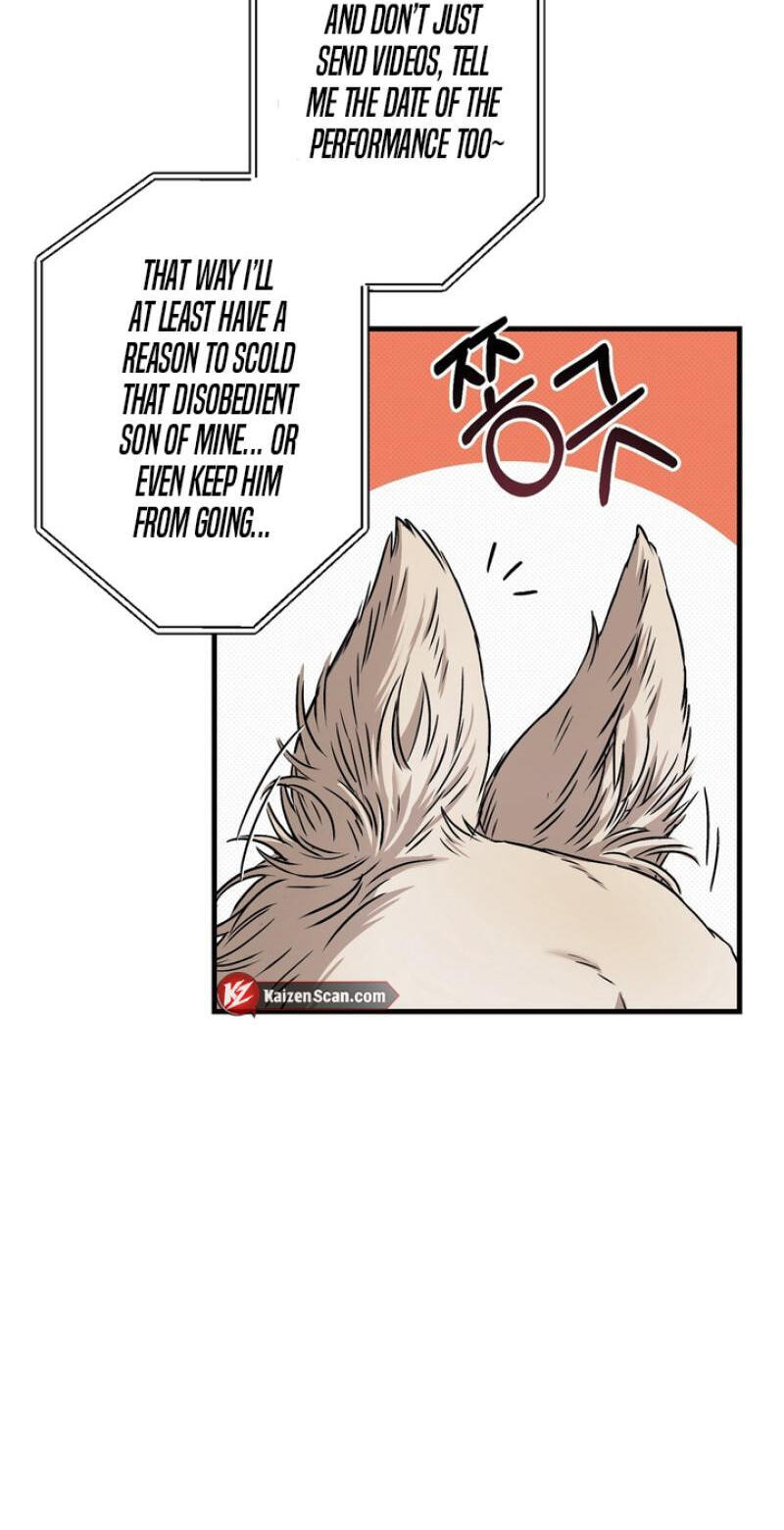 Read Vanilla Sundae chapter 17 image 62 on Lezhin