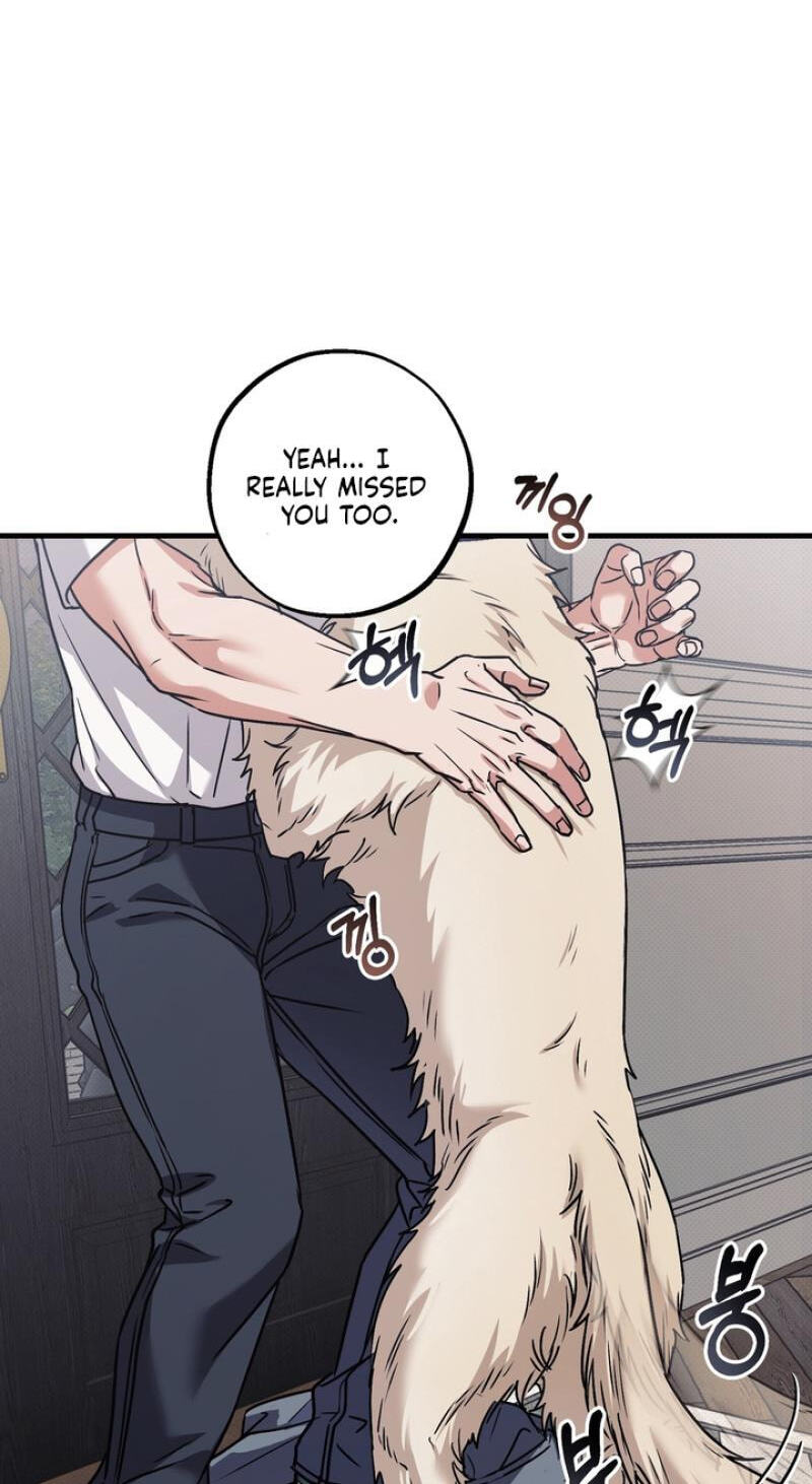 Read Vanilla Sundae chapter 17 image 70 on Lezhin