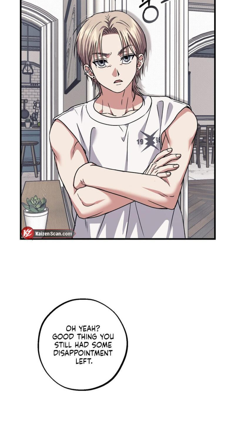 Read Vanilla Sundae chapter 17 image 73 on Lezhin