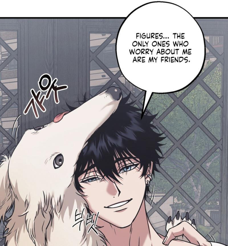 Read Vanilla Sundae chapter 17 image 74 on Lezhin
