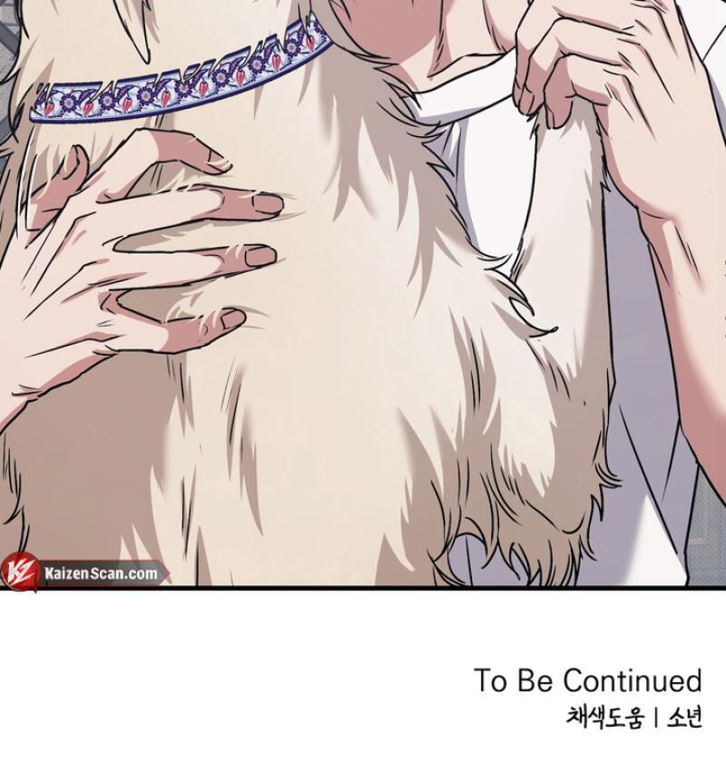 Read Vanilla Sundae chapter 17 image 75 on Lezhin