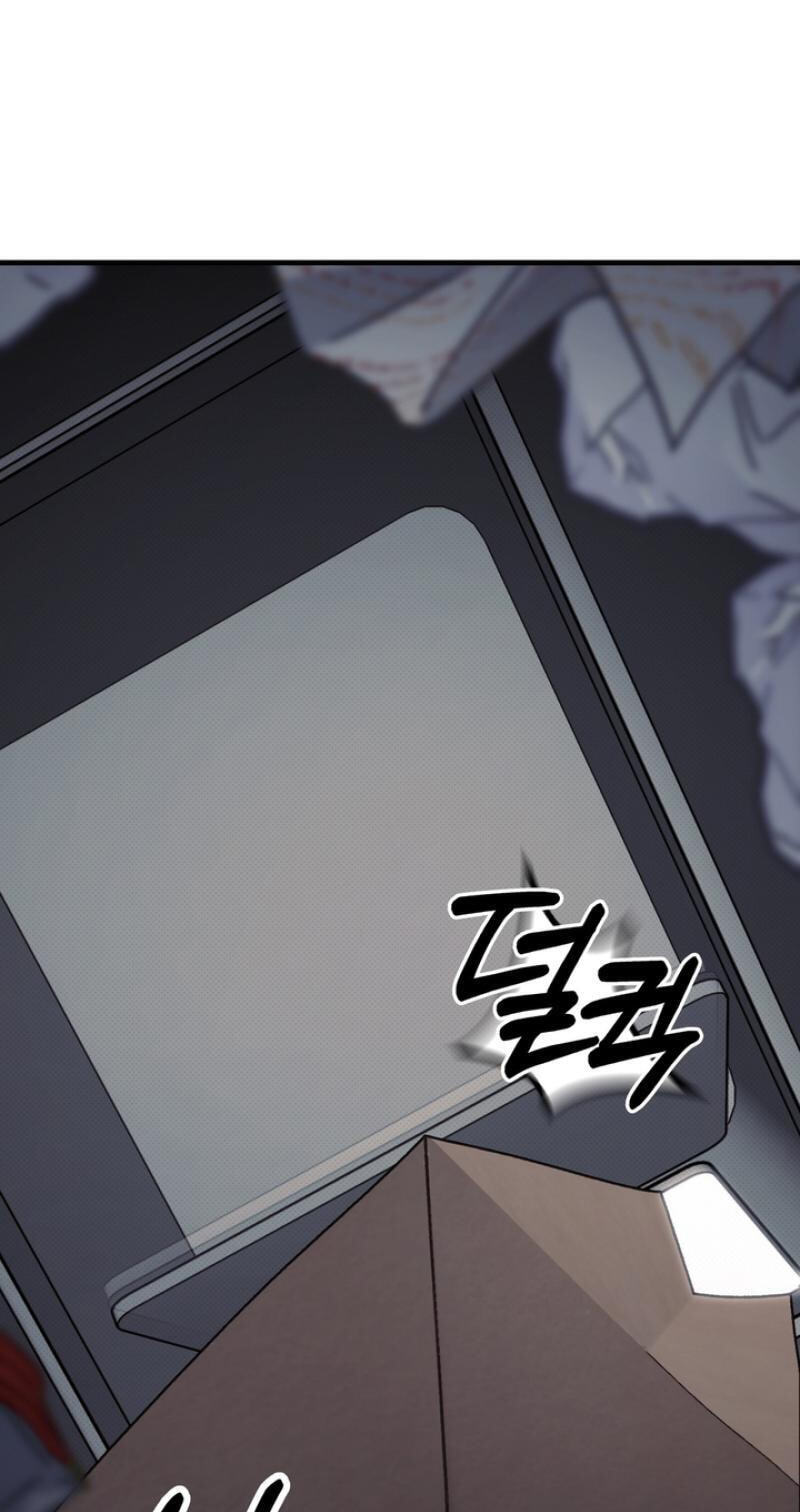 Read Vanilla Sundae chapter 18 image 10 on Lezhin