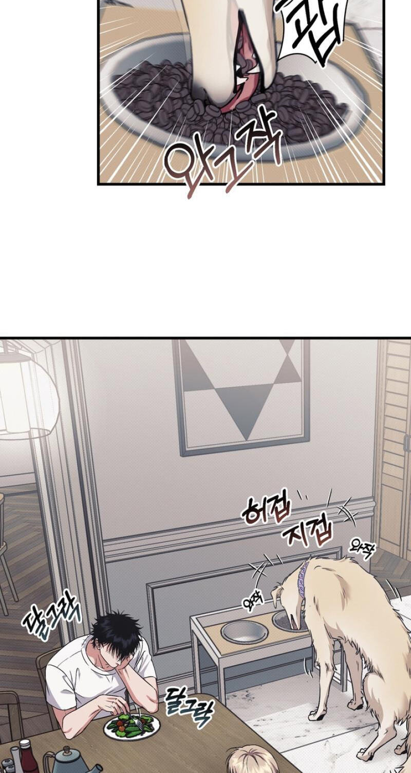 Read Vanilla Sundae chapter 18 image 18 on Lezhin