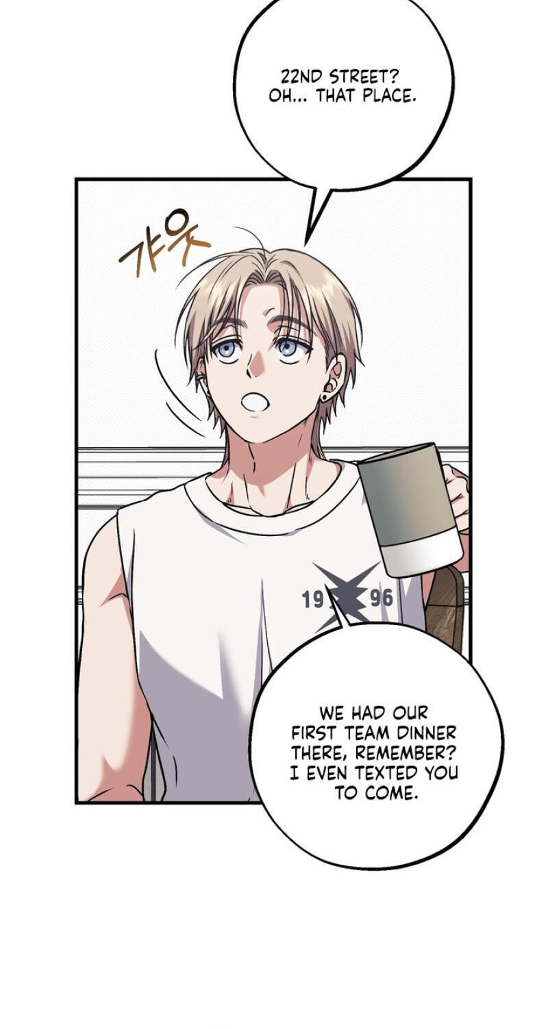 Read Vanilla Sundae chapter 18 image 22 on Lezhin