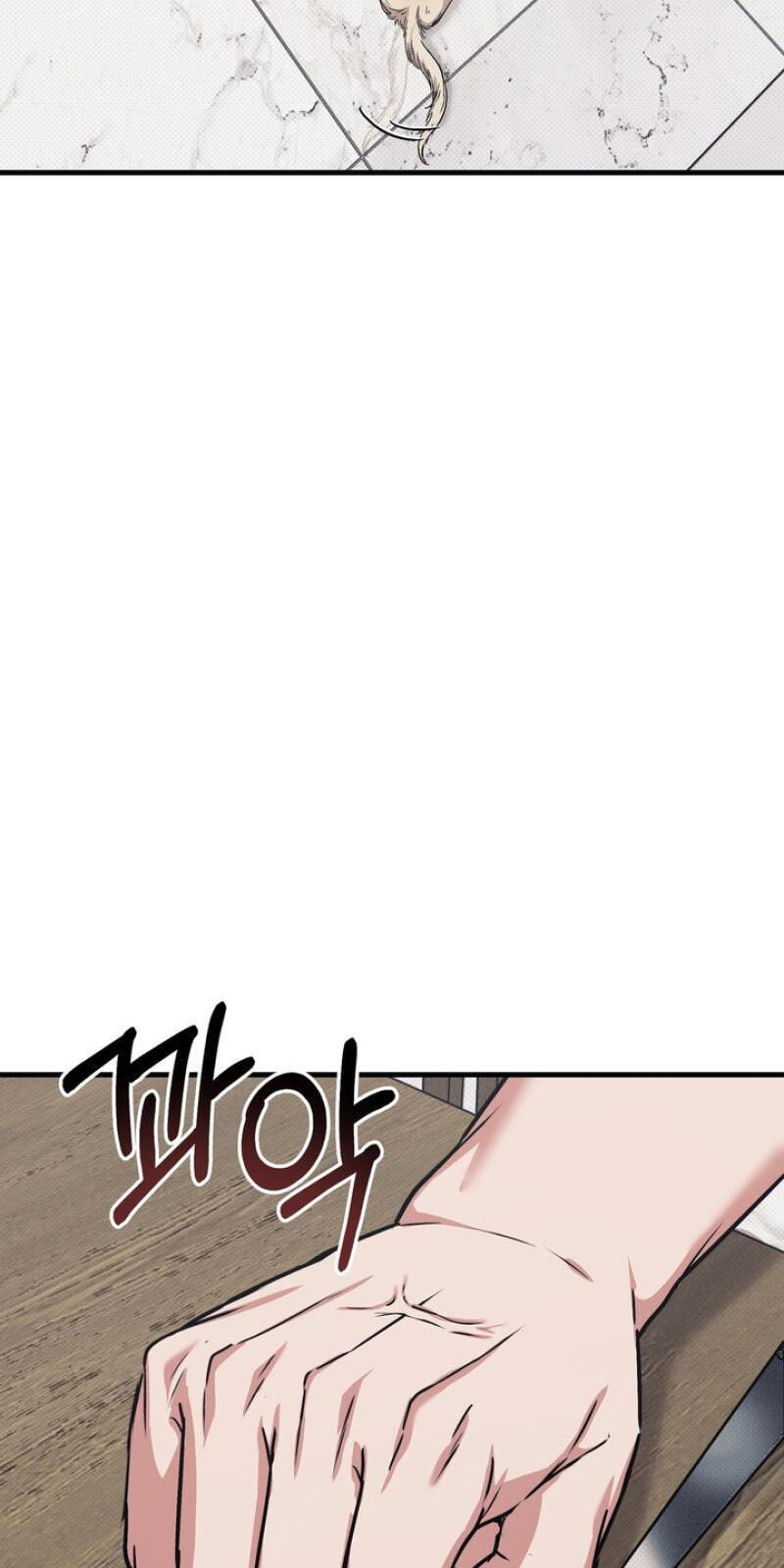 Read Vanilla Sundae chapter 18 image 39 on Lezhin