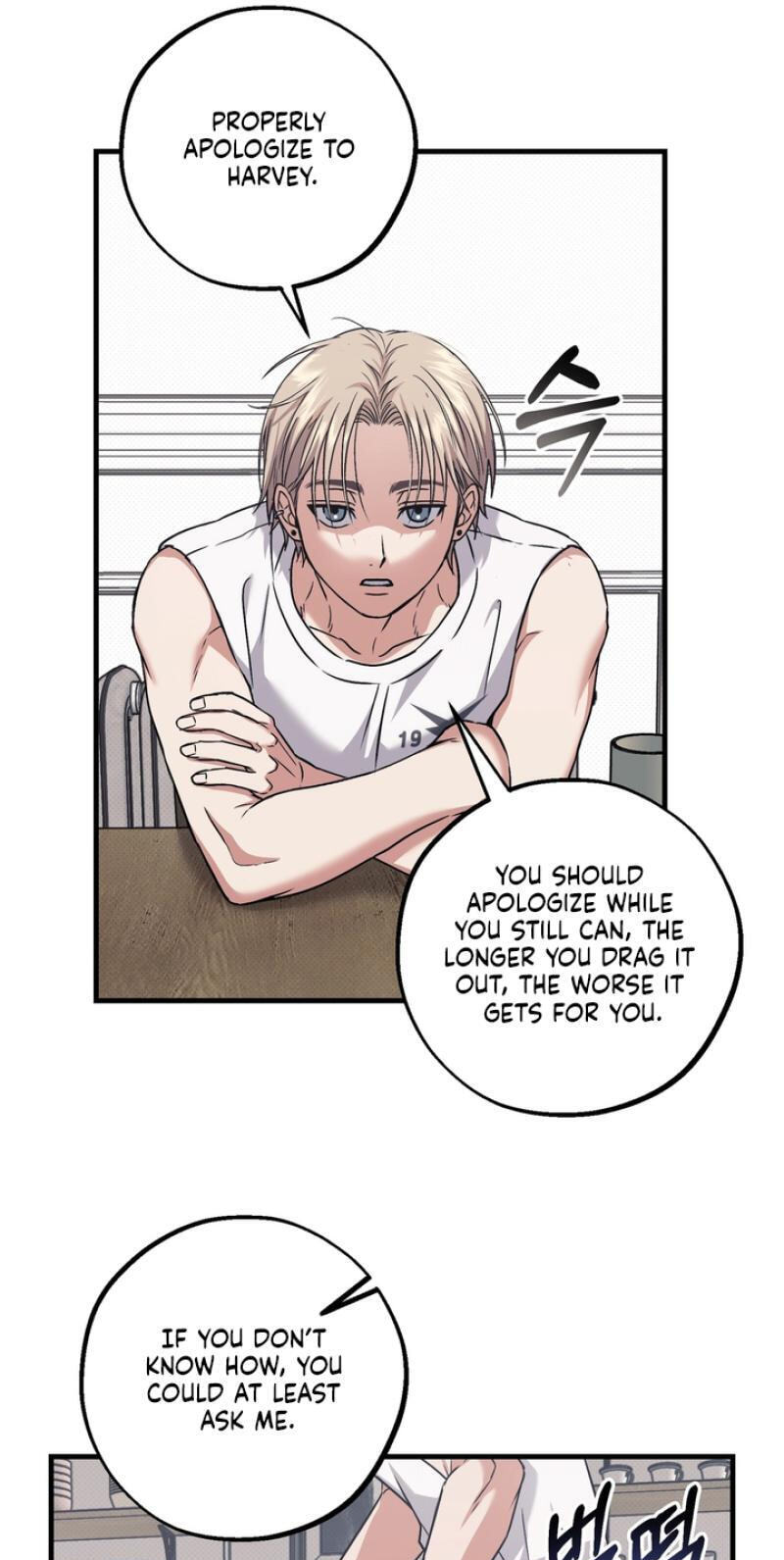 Read Vanilla Sundae chapter 18 image 43 on Lezhin