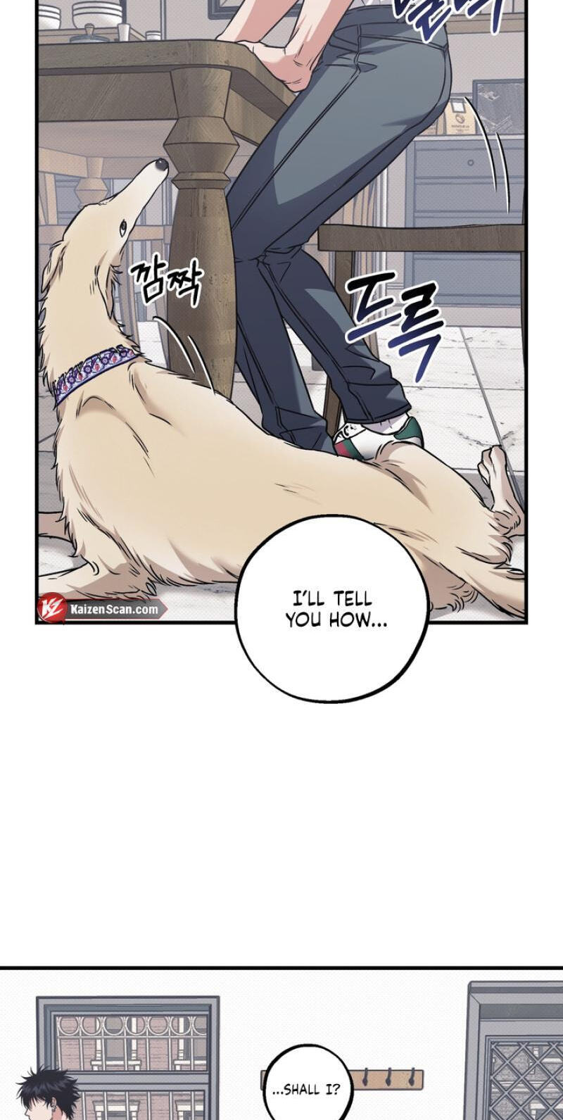 Read Vanilla Sundae chapter 18 image 44 on Lezhin