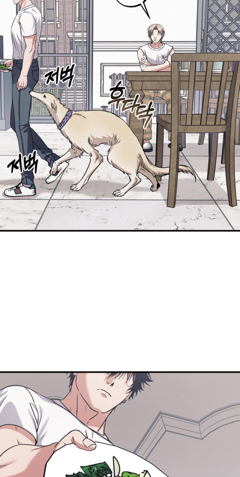 Read Vanilla Sundae chapter 18 image 45 on Lezhin
