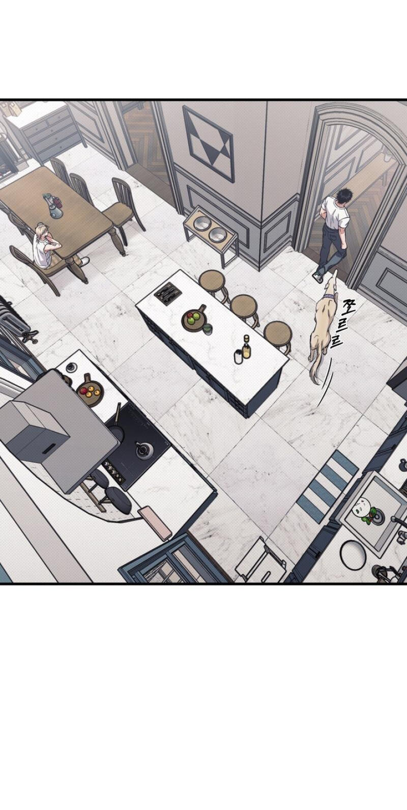 Read Vanilla Sundae chapter 18 image 47 on Lezhin
