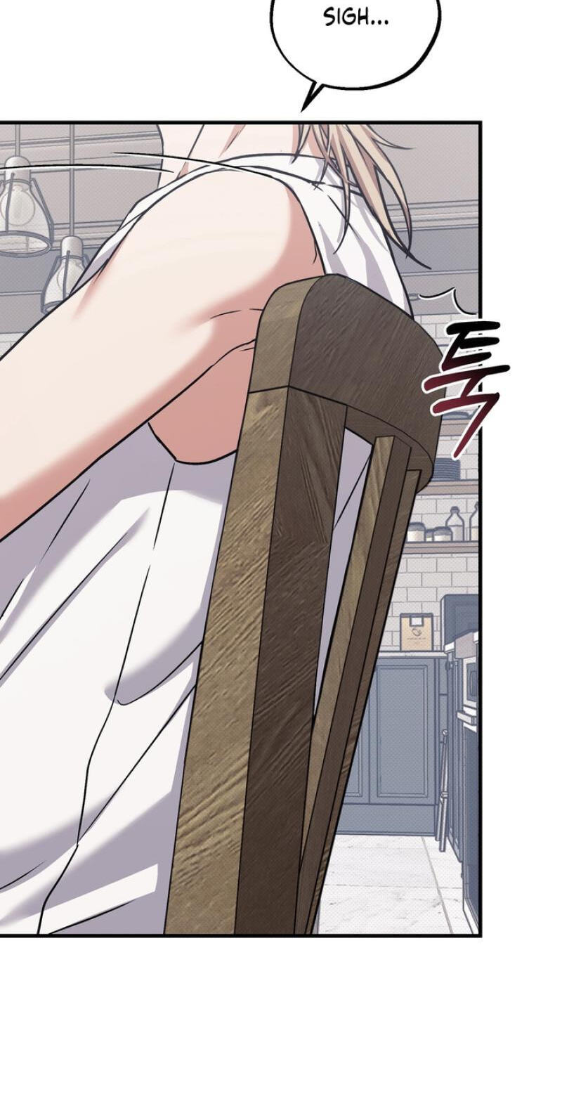 Read Vanilla Sundae chapter 18 image 49 on Lezhin