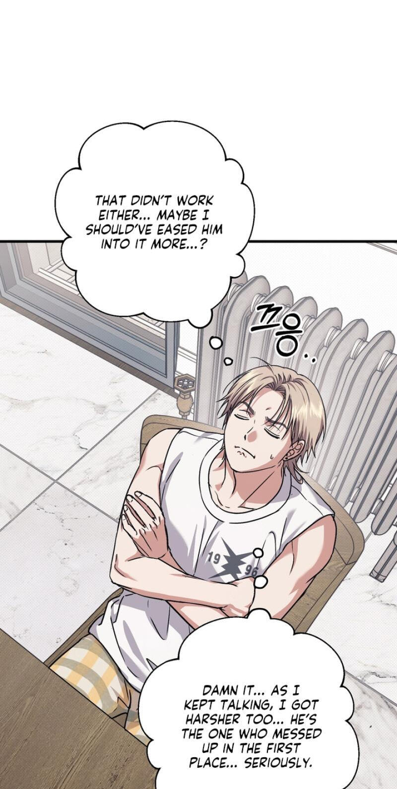Read Vanilla Sundae chapter 18 image 50 on Lezhin