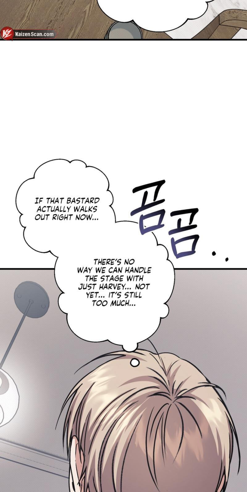 Read Vanilla Sundae chapter 18 image 51 on Lezhin
