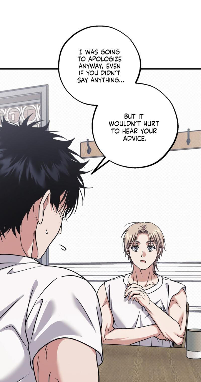 Read Vanilla Sundae chapter 18 image 57 on Lezhin