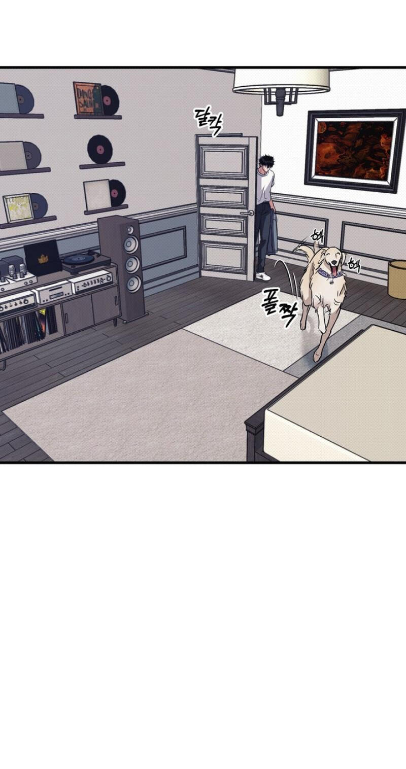 Read Vanilla Sundae chapter 18 image 62 on Lezhin