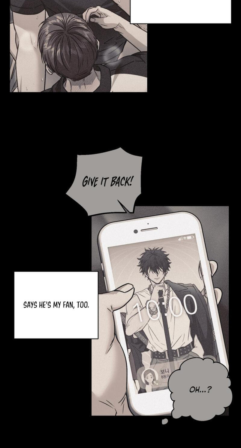Read Vanilla Sundae chapter 18 image 71 on Lezhin
