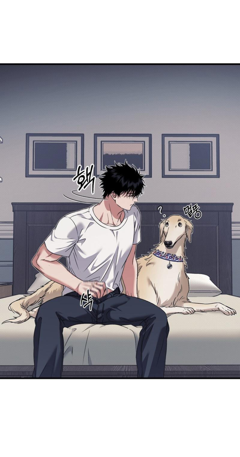 Read Vanilla Sundae chapter 18 image 81 on Lezhin
