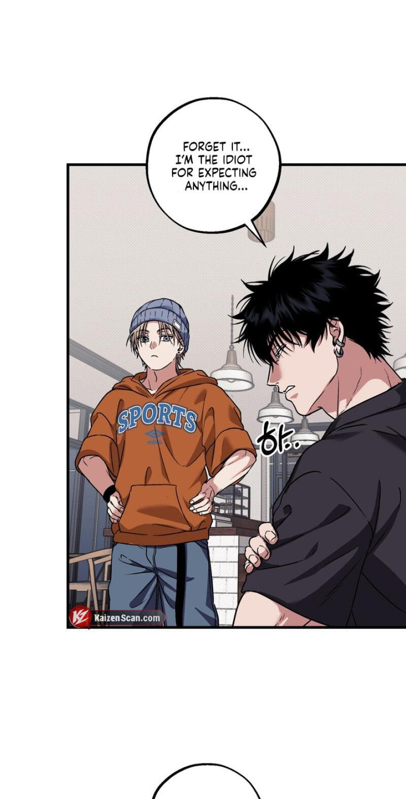 Read Vanilla Sundae chapter 19 image 22 on Lezhin