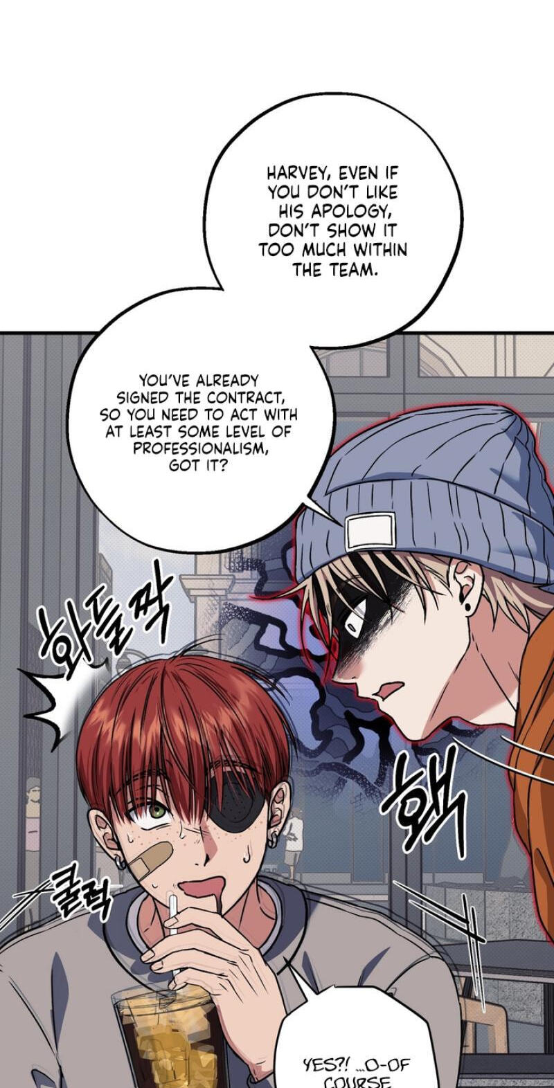 Read Vanilla Sundae chapter 19 image 26 on Lezhin