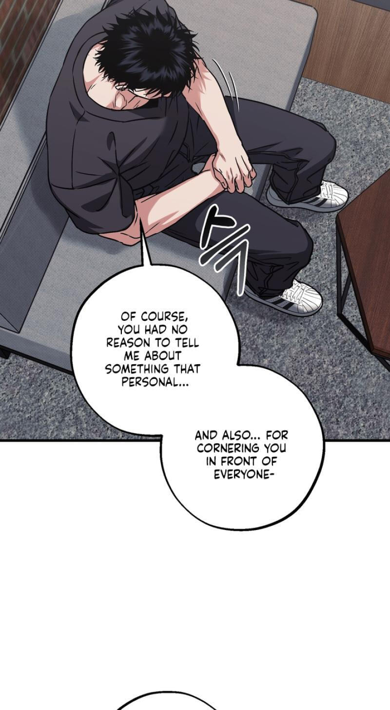 Read Vanilla Sundae chapter 19 image 37 on Lezhin