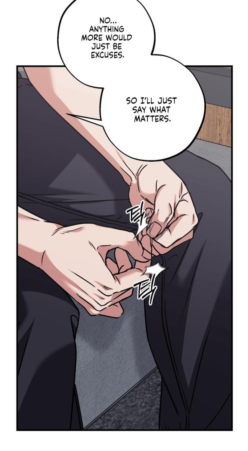 Read Vanilla Sundae chapter 19 image 38 on Lezhin