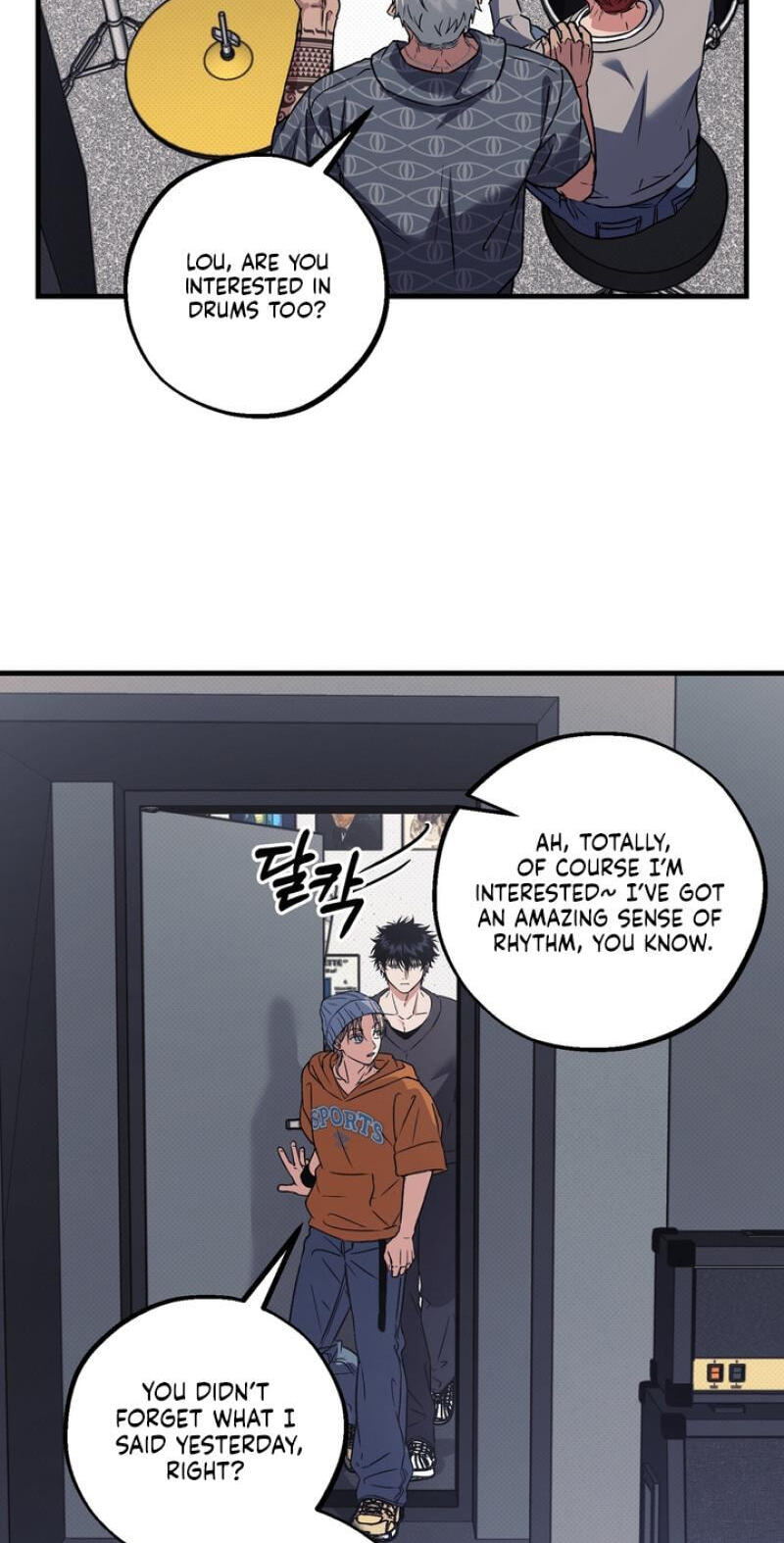 Read Vanilla Sundae chapter 19 image 4 on Lezhin