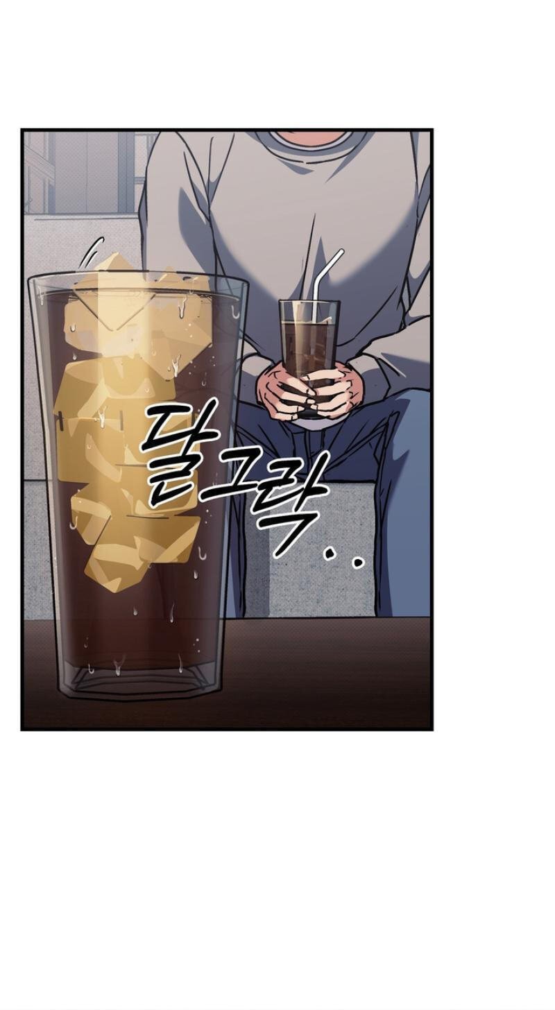 Read Vanilla Sundae chapter 19 image 41 on Lezhin
