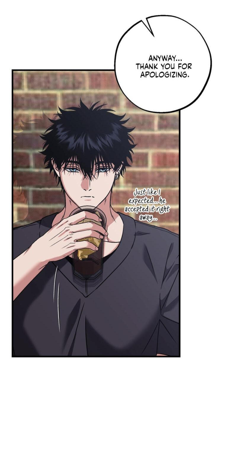 Read Vanilla Sundae chapter 19 image 47 on Lezhin