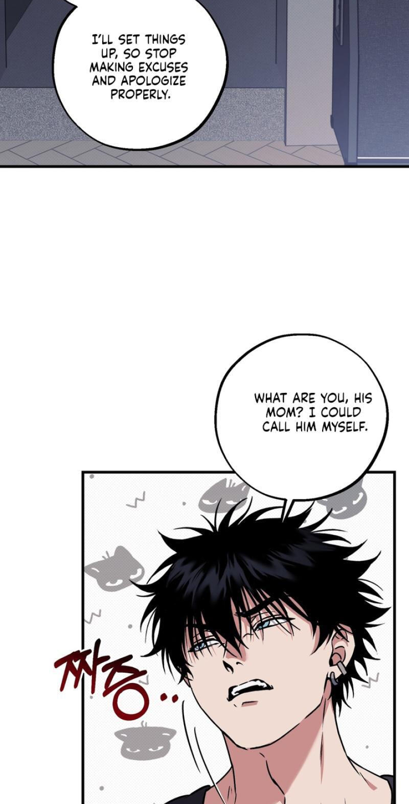 Read Vanilla Sundae chapter 19 image 5 on Lezhin