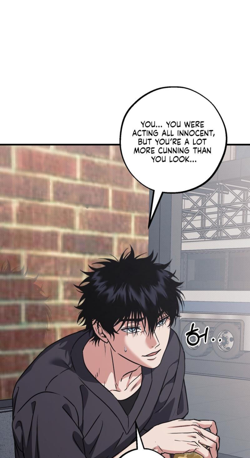 Read Vanilla Sundae chapter 19 image 53 on Lezhin