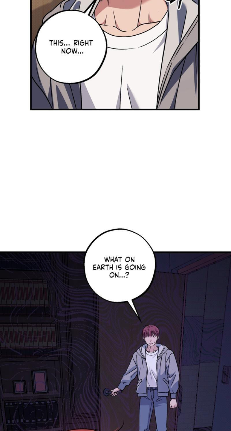 Read Vanilla Sundae chapter 19 image 79 on Lezhin