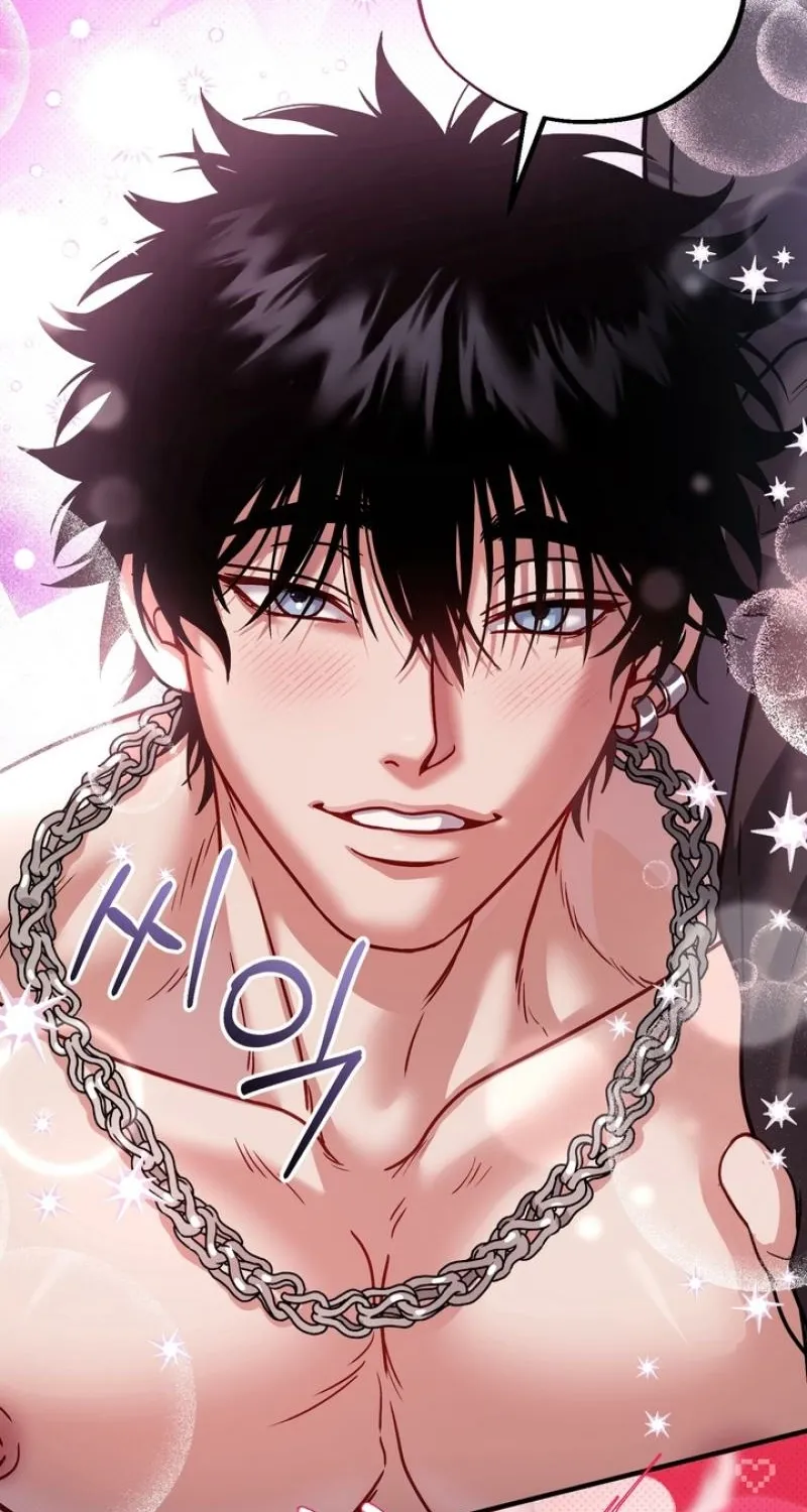 Read Vanilla Sundae chapter 2 image 102 on Lezhin