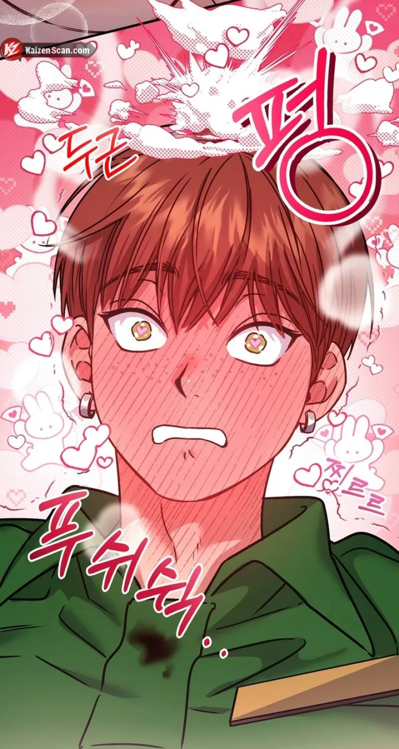 Read Vanilla Sundae chapter 2 image 103 on Lezhin