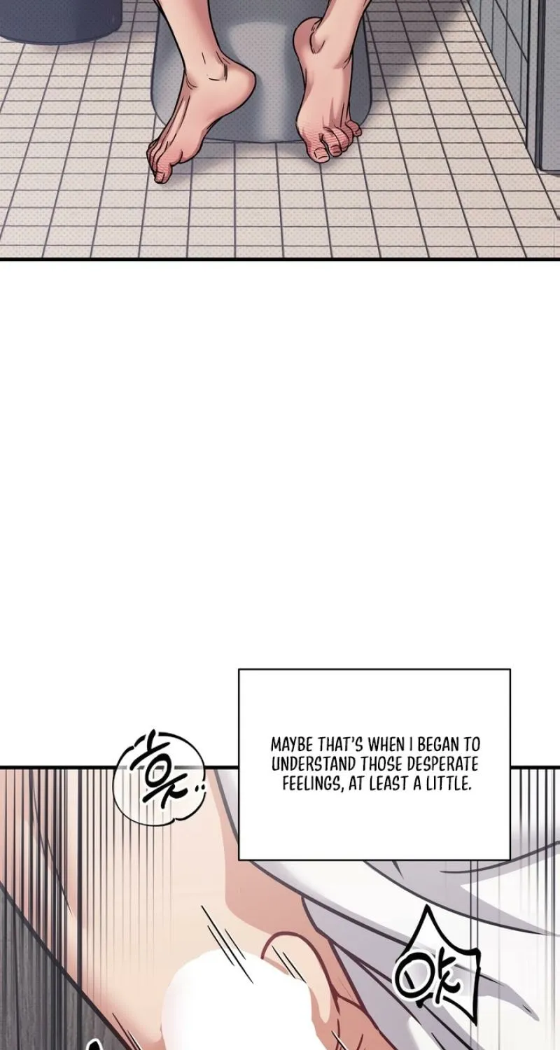 Read Vanilla Sundae chapter 2 image 16 on Lezhin